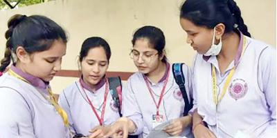 ইন্টারনেট ও ওয়েব পরিচিতি অধ্যায়ের ১৪টি বহুনির্বাচনি প্রশ্ন ও উত্তর, ১ম পর্ব, নবম শ্রেণির তথ্য ও যোগাযোগ প্রযুক্তি